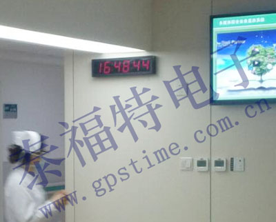 醫院子鐘竣工實景圖 醫院子鐘竣工實景圖