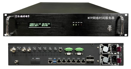 北斗授時服務(wù)器