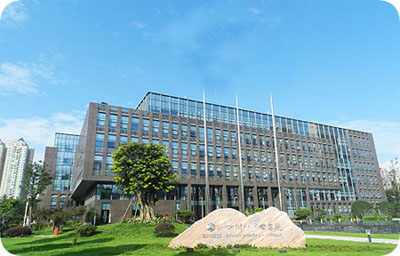 四川省水電集團(tuán) 四川省水電集團(tuán)